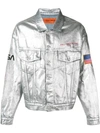 Heron Preston Nasa Denim Jacket In Metallics In Metallic