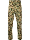 N°21 Nº21 CAMOUFLAGE PRINT TROUSERS - GREEN