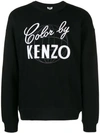 KENZO KENZO COOL BY KENZO EMBROIDERED SWEATSHIRT - BLACK