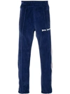 PALM ANGELS PALM ANGELS SIDE-STRIPE TRACK TROUSERS - BLUE