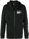 DEUS EX MACHINA DEUS EX MACHINA LOGO ZIP HOODIE - BLACK