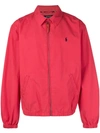 POLO RALPH LAUREN LOGO ZIPPED BOMBER JACKET