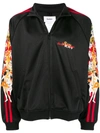 DOUBLET DOUBLET EMBROIDERED BOMBER JACKET - BLACK