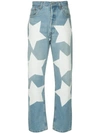 MIHARAYASUHIRO MAISON MIHARA YASUHIRO STAR PRINT JEANS - BLUE