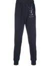 MOSCHINO QUESTION MARK PRINT TRACK PANTS