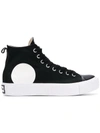 MCQ BY ALEXANDER MCQUEEN MCQ ALEXANDER MCQUEEN SWALLOW HIGH TOP PLIMSOLLS - BLACK