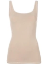 THEORY THEORY SCOOP NECK VEST - NEUTRALS