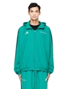 Gosha Rubchinskiy Russia Printed Adidas Tracksuit Jacket In Green