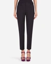 DOLCE & GABBANA WOOL PANTS,FTA9UTFUBD6N0000