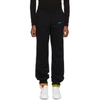 OFF-WHITE OFF-WHITE BLACK GRADIENT LOUNGE PANTS