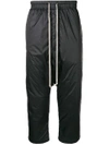 RICK OWENS cropped track trousers
