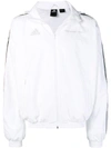 Gosha Rubchinskiy Adidas Woven Jacket