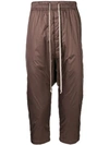RICK OWENS RICK OWENS CROPPED TRACK TROUSERS - BROWN