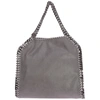 Stella Mccartney Falabella Mini Faux Suede Tote In Grey