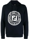 FENDI PRINTED FF LOGO HOODIE