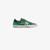 GOLDEN GOOSE GOLDEN GOOSE DELUXE BRAND GREEN, BLACK AND SILVER SUPERSTAR LEOPARD PRINT LEATHER trainers,G33WS590H5012969690