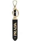 PRADA logo plaque key trick