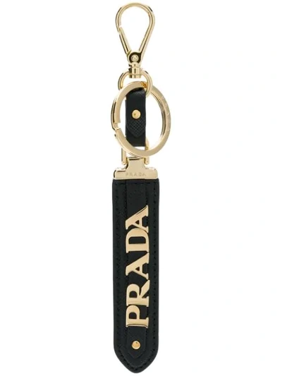 Prada Logo Plaque Key Trick In Black