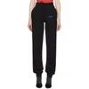 OFF-WHITE OFF-WHITE BLACK GRADIENT LOUNGE trousers
