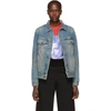 OFF-WHITE OFF-WHITE BLUE DENIM GRADIENT JACKET