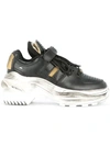 Maison Margiela Black Retro Fit Sneakers In Black
