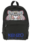 KENZO BACKPACK TIGER,10659013