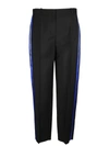 Givenchy Striped Mohair And Wool-blend Straight-leg Pants In 012