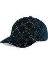 GUCCI GG VELVET BASEBALL CAP