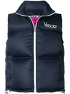 VERSACE LOGO EMBELLISHED DOWN VEST