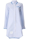 THOM BROWNE frayed oxford shirtdress,FDS002T03634CON