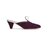 ALEXIS ISABEL PURPLE SUEDE MULES