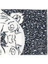 KENZO KENZO LEOPARD PRINT TIGER SCARF - GREY