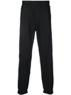 MCQ BY ALEXANDER MCQUEEN track trousers