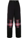 MCQ BY ALEXANDER MCQUEEN KNEE PATCH TROUSERS