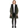 SACAI SACAI KHAKI OXFORD COAT