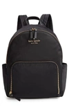 KATE SPADE watson lane - baby hartley nylon backpack,PXRU9284