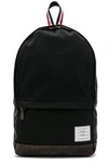 Thom Browne Black Leather Base Unstructured Backpack