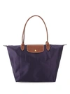 Longchamp Le Pliage Large Nylon Shoulder Tote In Bilberry