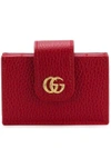 GUCCI DOUBLE G CARDHOLDER