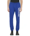 VERSACE LOGO EMBROIDERY COTTON SWEATPANTS,10666759