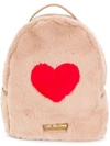 LOVE MOSCHINO LOVE MOSCHINO FAUX FUR BACKPACK - NEUTRALS