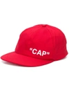 OFF-WHITE OFF-WHITE LOGO PRINT BASEBALL CAP - RED