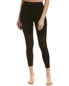 HUE ACTIVE SHAPING LEGGING,888172350891