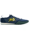 KENZO TIGER PATCH SNEAKERS