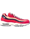 Nike Striped Pattern Sneakers - Red In Red