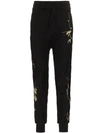 HAIDER ACKERMANN EMBROIDERED TRACK PANTS