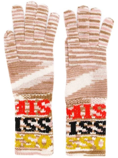 Missoni Logo Knitted Gloves - Neutrals