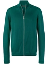 PRADA PRADA KNITTED TRACK TOP - GREEN