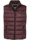 PRADA PRADA PADDED GABARDINE GILET - RED