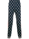 Gucci Blue Jacquard Gg Lounge Pants In Blue